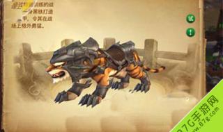 战马好看吗 战马好看吗